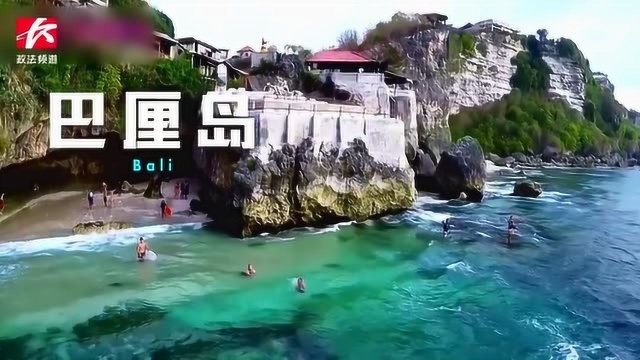 节后旅游“大跳水”!错峰旅游正当时,海岛游受青睐