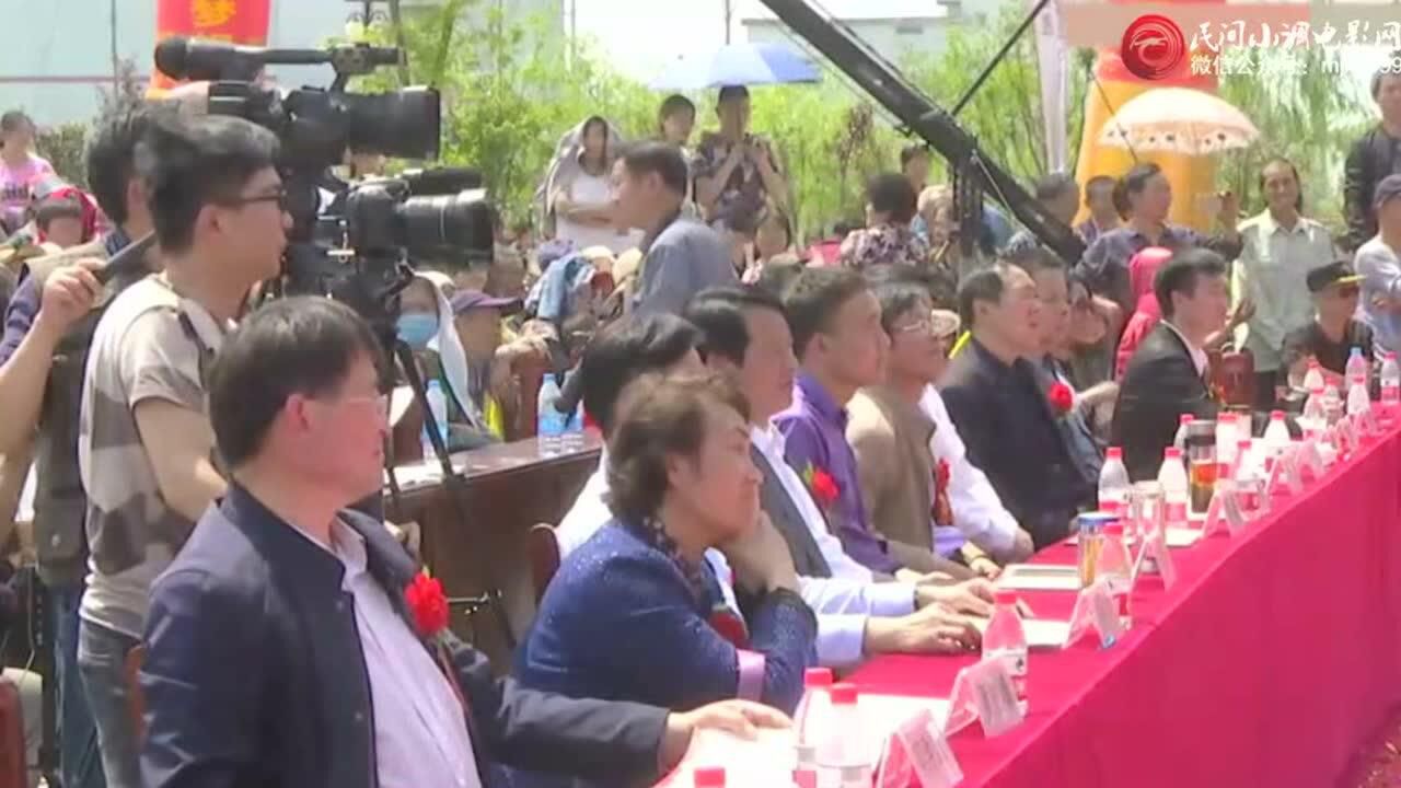 民间小调艺术节小两口顶嘴王东安孙占丽