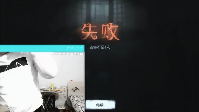 第五人格虎牙第一 无敌小陀螺 来吧监管一起转圈 三哥解说