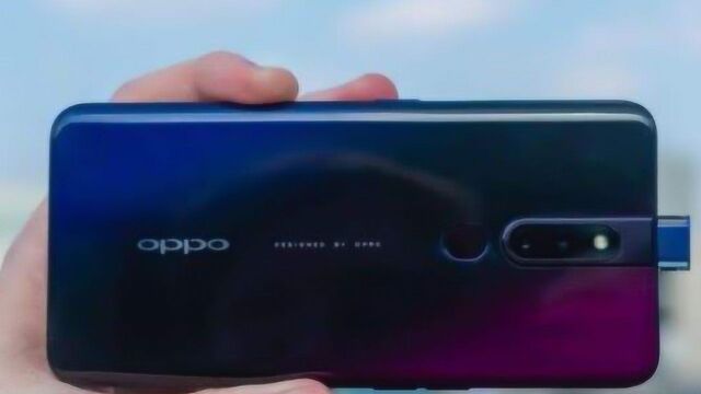 OPPO F11 Pro正式发布,渐变设计外加升降镜头,高配才售2369元!