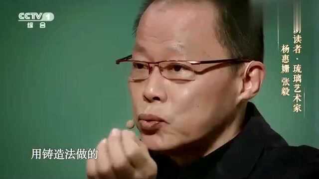 杨惠姗夫妇从零开始,几百上千失败作品成就琉璃艺术,倾听生命!