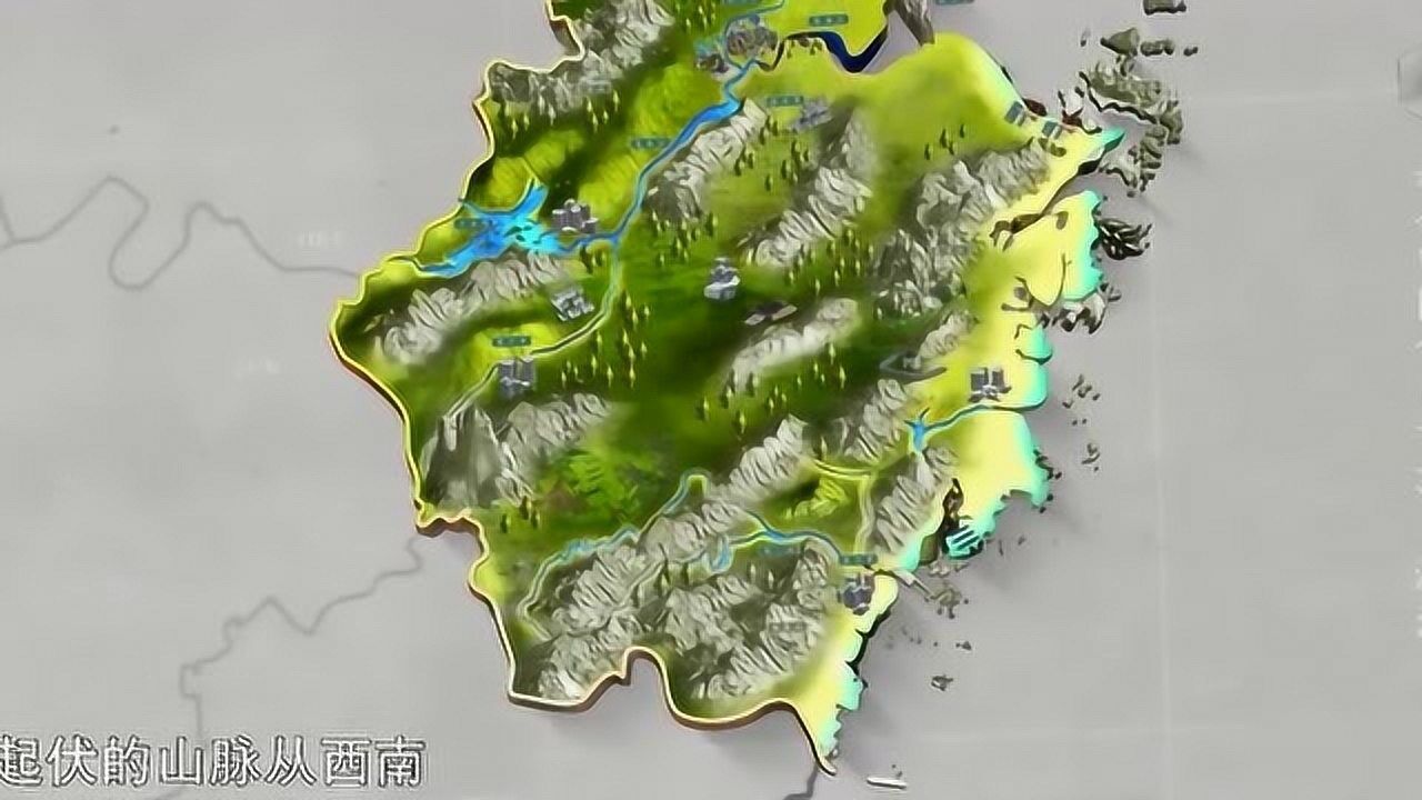 航拍中国一条大江将浙江分成了东西两部