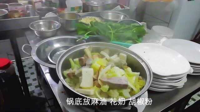 福建闽菜海鲜大杂烩,知道怎么做吗