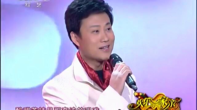 耿为华演唱《还是家温暖》,真情歌声,悦耳动听