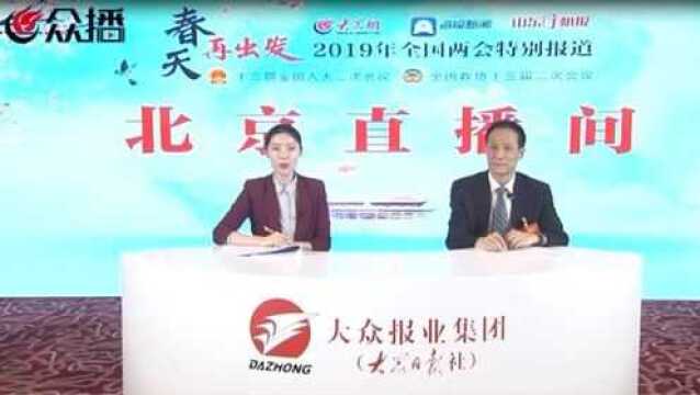 姜洋有约:仇冰玉:山东大病报销比例最高可达75%