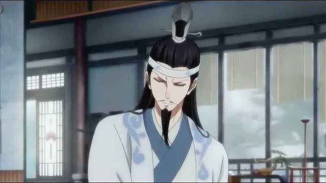 《魔道祖师》聂怀桑想做和事佬,可是经常会被魏无羡连累!