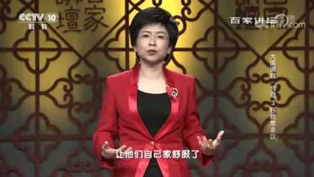 大国清官ⷮŠ包拯,“铁腕”包拯