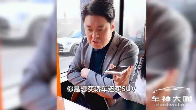 十万块左右的suv怎么选,这三款你喜欢吗?