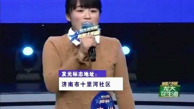 花生妹李进隔空掐架孙文凭,被评委好言相劝,要用唱功征服评委