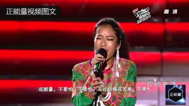 吉克隽逸演唱的《不要怕》