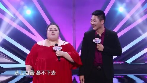 宝妈卖减肥药