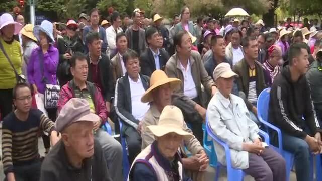 石林县15个村评选授牌为“信用村”