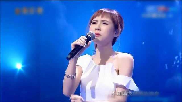 闽南语歌曲《不想伊》吴申梅现场