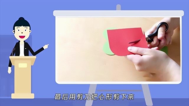 心愿卡的制作方法是什么