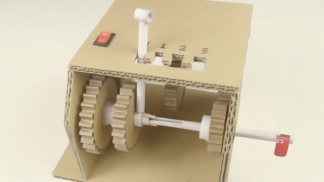 牛人用硬纸板自制3档变速箱,终于知道变速器的原理了!