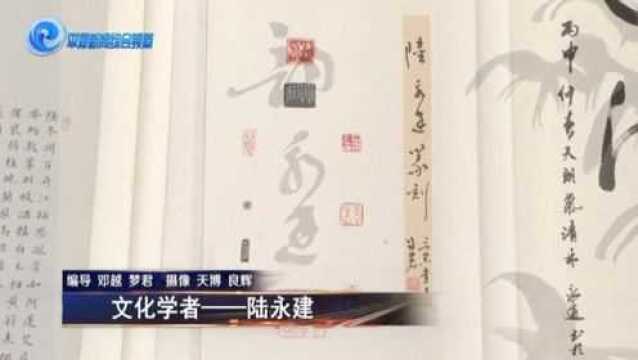 平潭专题凡人小事