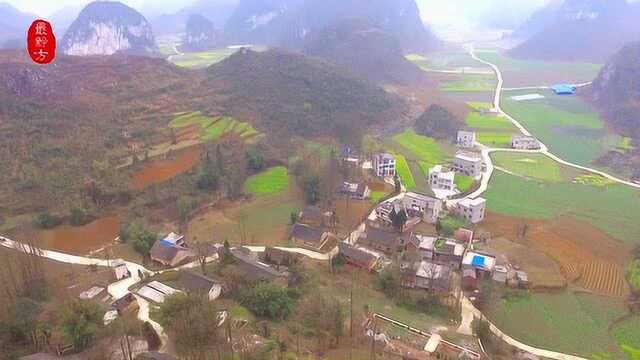 在贵州紫云有这样的 小山村,不但风景优美,而且产业发达