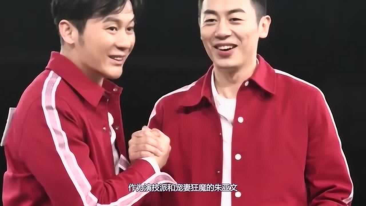 朱亚文加盟跑男阵营邓超陈赫王祖蓝鹿晗因同一原因退出