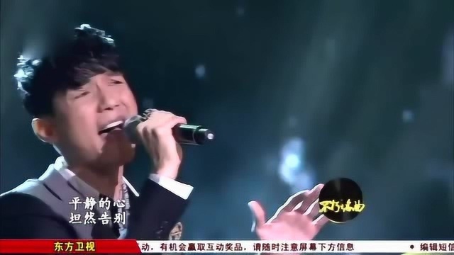 不一样的《容颜》,独一无二的陈楚生,听了真是要醉