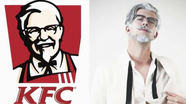 KFC老爷爷变型男!肯德基推出新上校形象,电脑生成虚拟人物