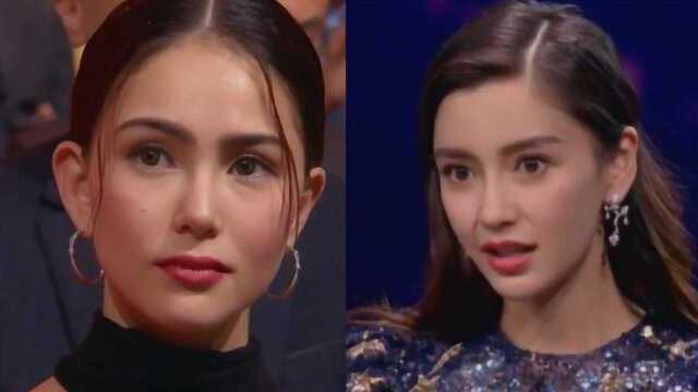 央视“照妖镜”:昆凌皮肤黑 Angelababy表情纹很深