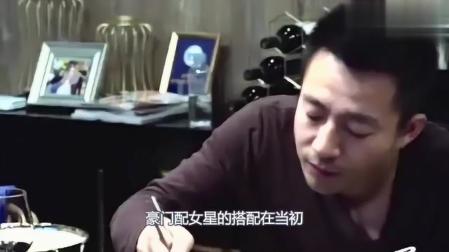 正片删减大s发脾气片段,脾气古怪莫名发火,网友:汪小菲好可怜