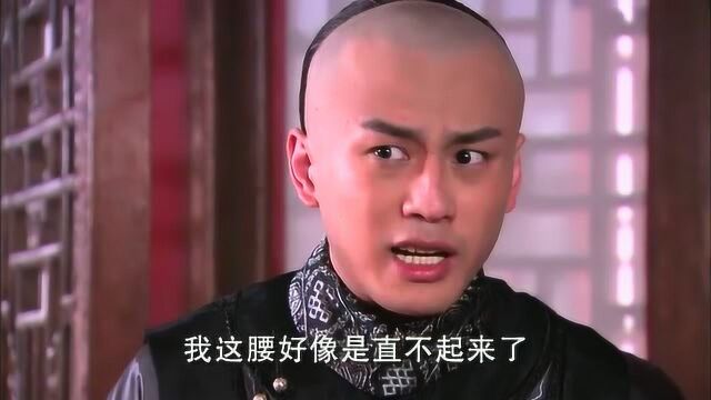 宫心锁玉:十三阿哥引诱晴川,被小人给陷害,把她关起来了