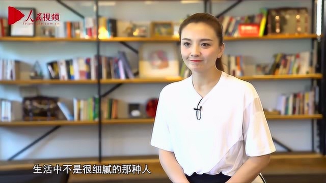 演员孙茜:不愿“妥协” 艺术的最高境界就是苛致