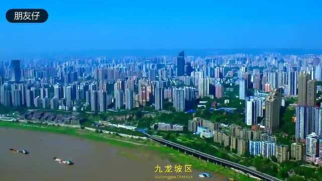 听周杰伦好听歌曲《秘密花园》,看看美丽的自然航拍美景