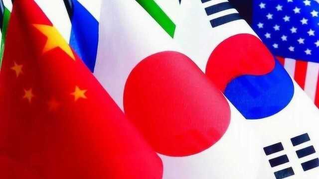 亚洲十余国要联手?日媒:中日韩已开始行动 这次由中国主导!