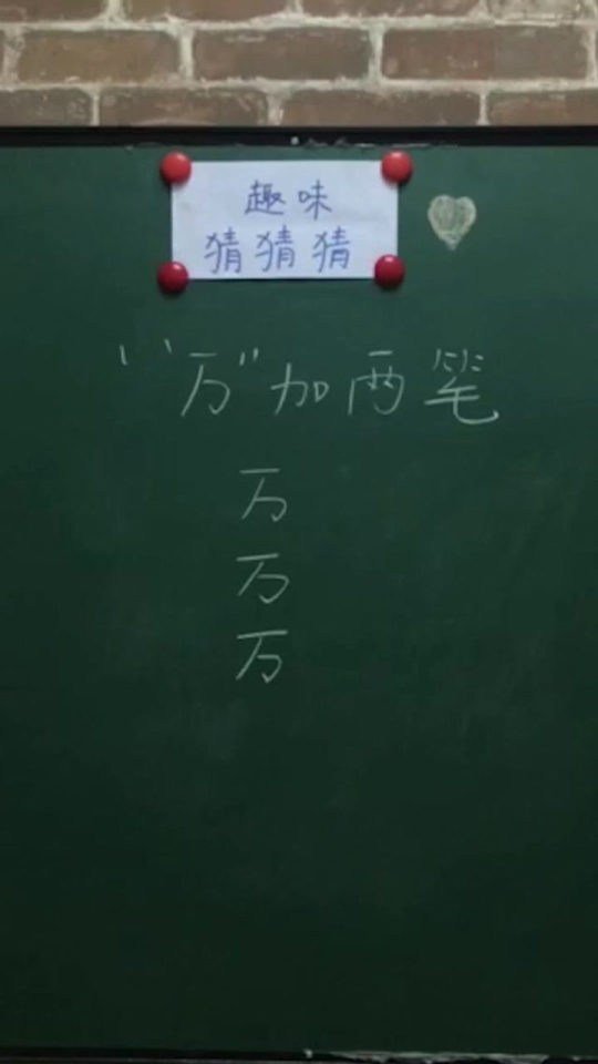 Thumbplayer Poster Plugin Image