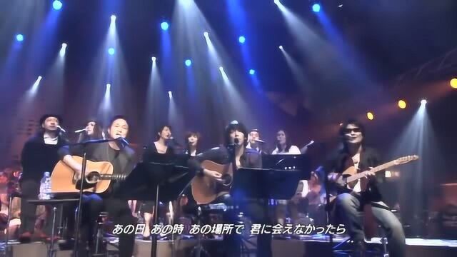 90年代纯爱三部曲东爱主题曲《突如其来的爱情》小田和正 松隆子