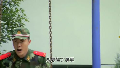 丁子龙想要夺冠,开启魔鬼训练,队员能否坚持 - 腾讯视频