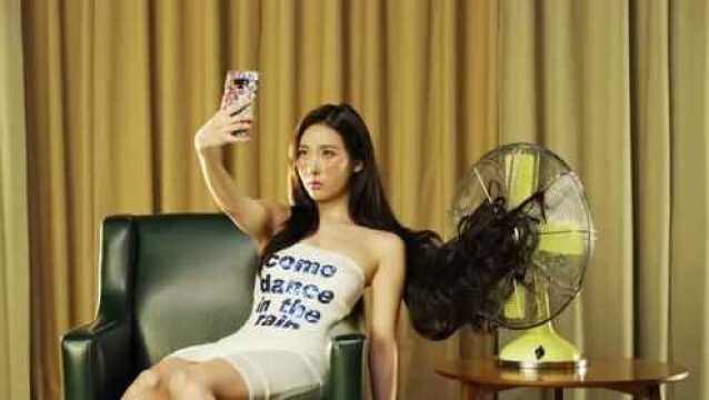 宣美  性感mv Noir 上线,快来欣赏吧