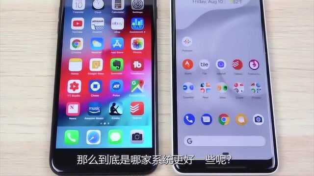 手机系统开放性与封闭性探讨:iOS系统为什么强过安卓?