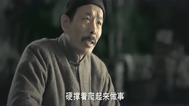 毛泽东:为了安慰毛主席,母亲拖着病躯做事,父亲让他赶紧走!