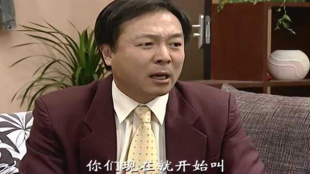 小伙还没发家致富,就给自己起了个牛气昵称,让人叫他“大王八”