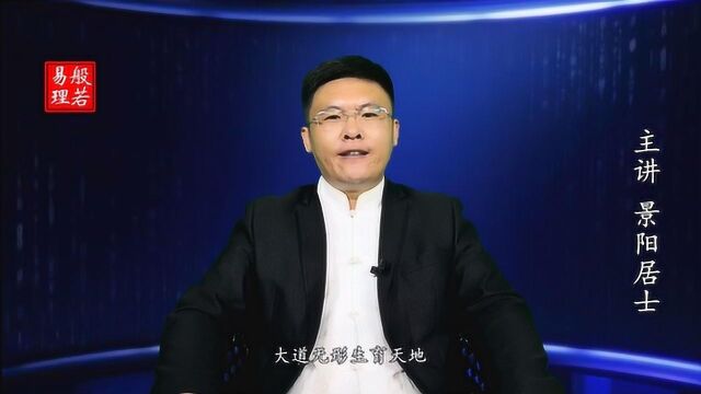 上帝是否真存在?世间真的存在“上天保佑”?谁在掌控人的命运?