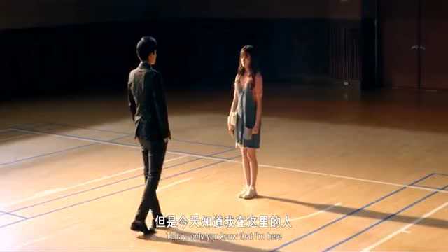 《一吻定情》王大陆林允上演甜甜的“女追男”爱情