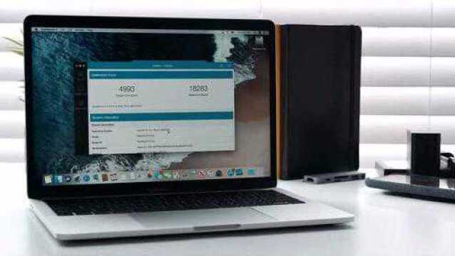 19年款MacBook Pro跑分曝光 性能显著提升