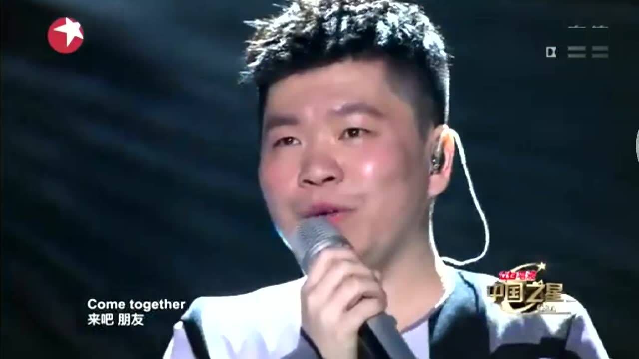 常石磊演唱一首我和你好听极了轰动全场