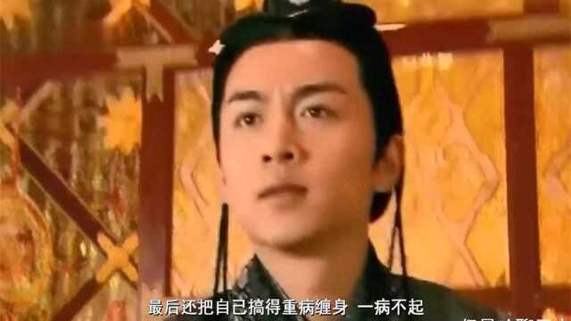 慕容绍宗打仗惨败,皇帝将他贬职并入狱,临终前却嘱托儿子重用他