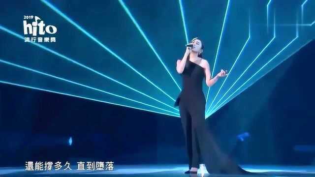 蔡健雅深情演唱《原谅》,唱尽对过往情伤的释怀!