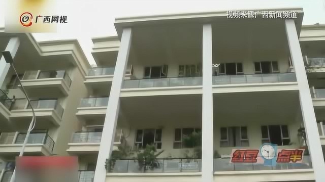 网传南宁一“凶宅”贱卖处理 便宜300万是真的吗?