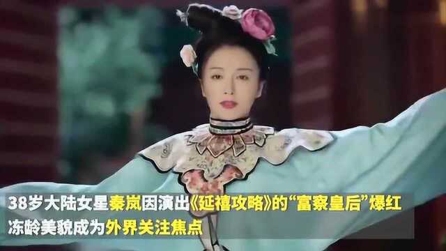 6月3日中国网娱乐热点新闻盘点