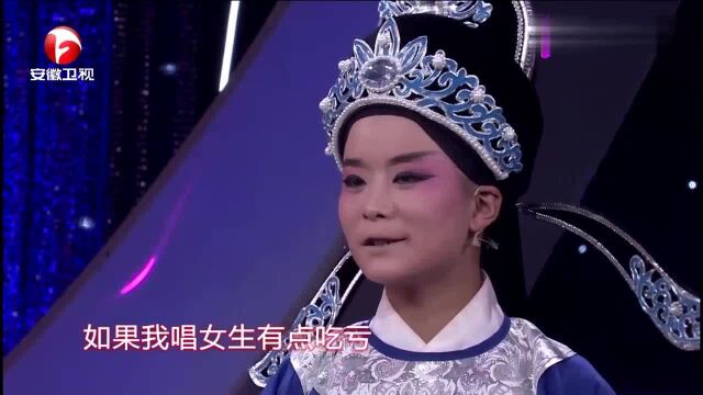 21岁女孩摸爬滚打多年,竟将《吴天寿观书》唱得这么好,非常难得