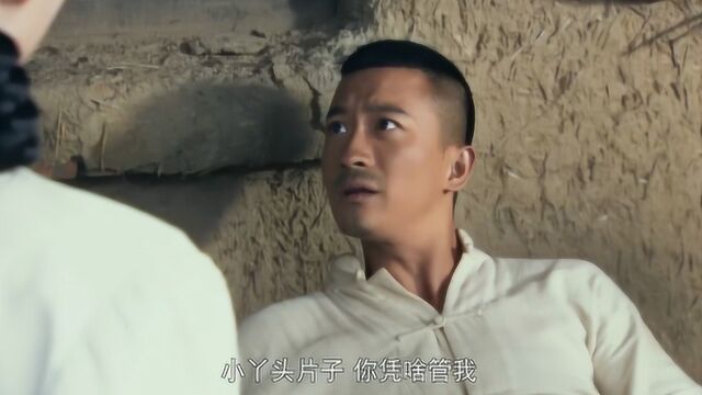 三儿身受重伤,被丁玲医生救下,结果他这个反应!