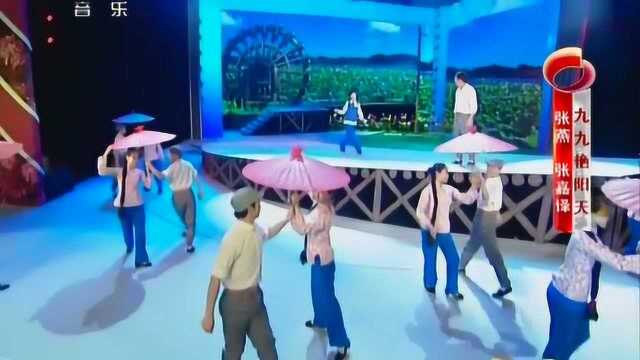 中国好声音 九九艳阳天  高清MV在线播放