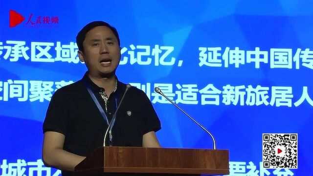 文旅小镇的打造不可忽略小镇居民的生活功能