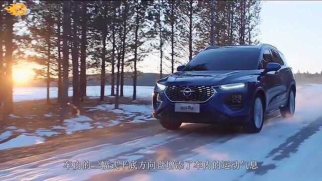 海马全新紧凑型SUV,搭载1.6TGDI,百公里加速7.8秒